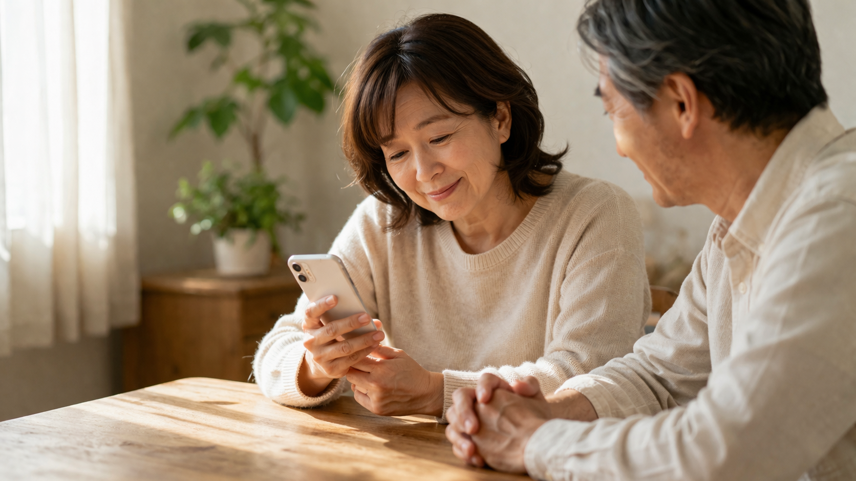 朝起きたときに腰がつらい方のためのマットレス選びイメージ